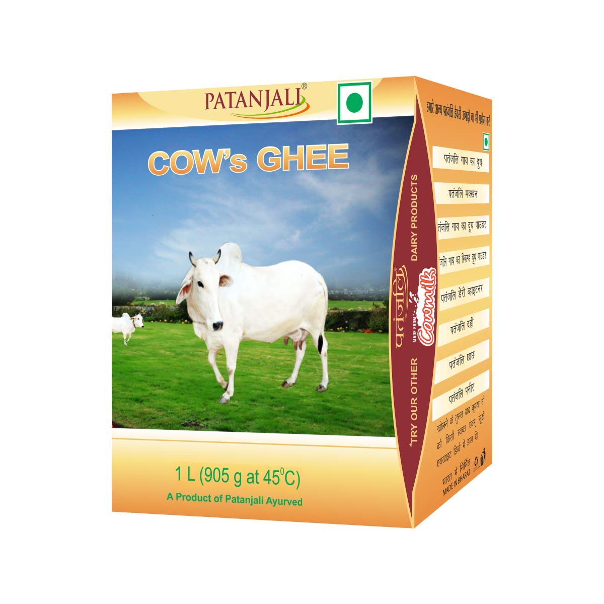 Patanjali Cow's Ghee